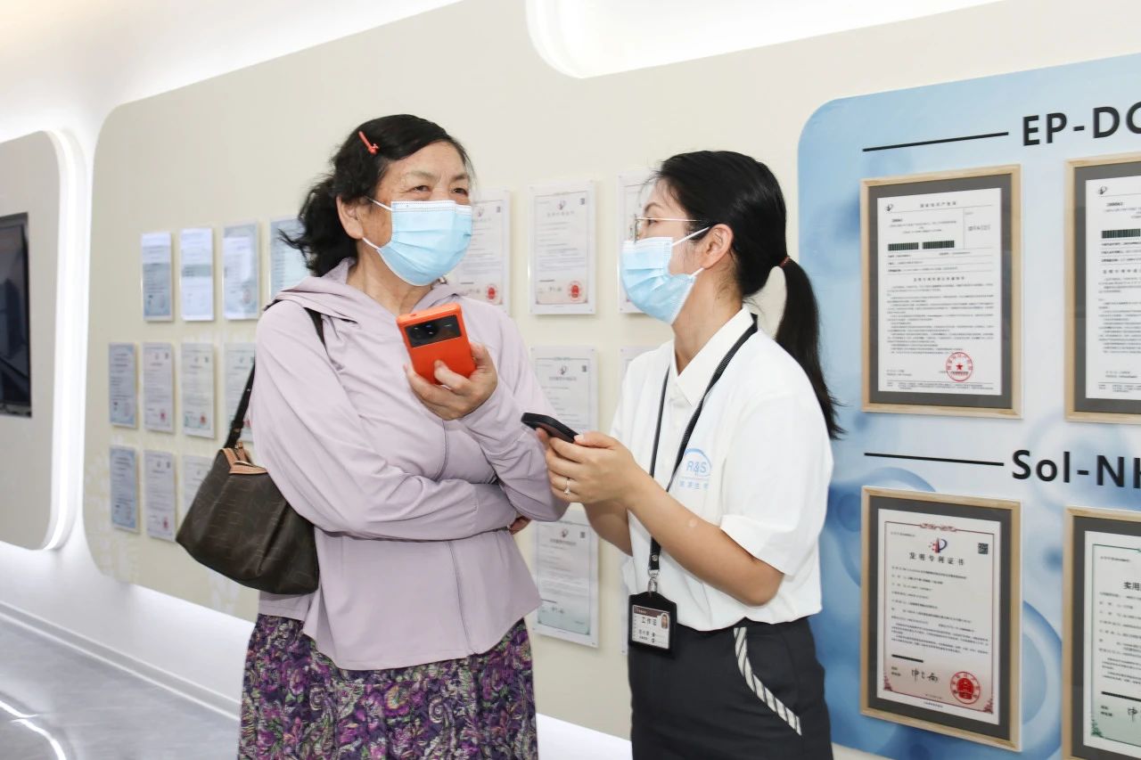 20250715143224_41363