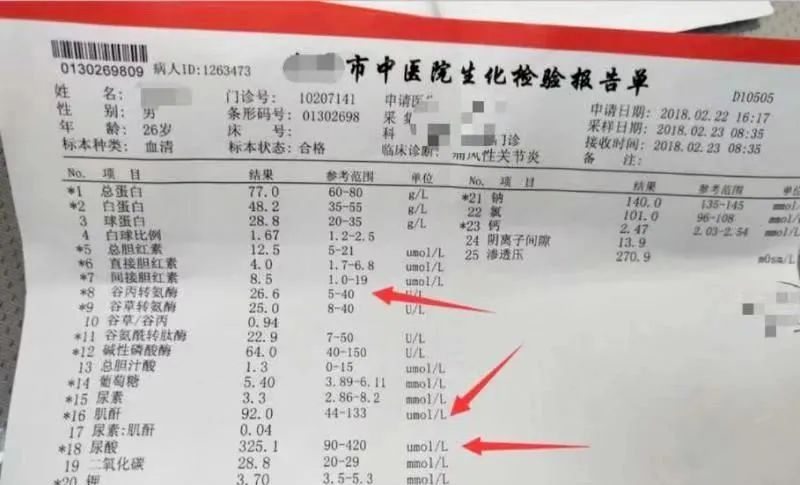 微信图片_20250716101125