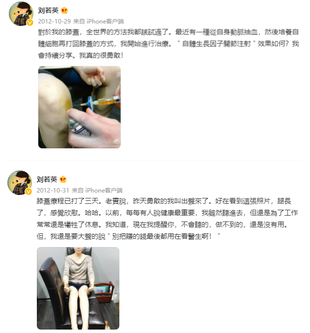 微信图片_20250716102841