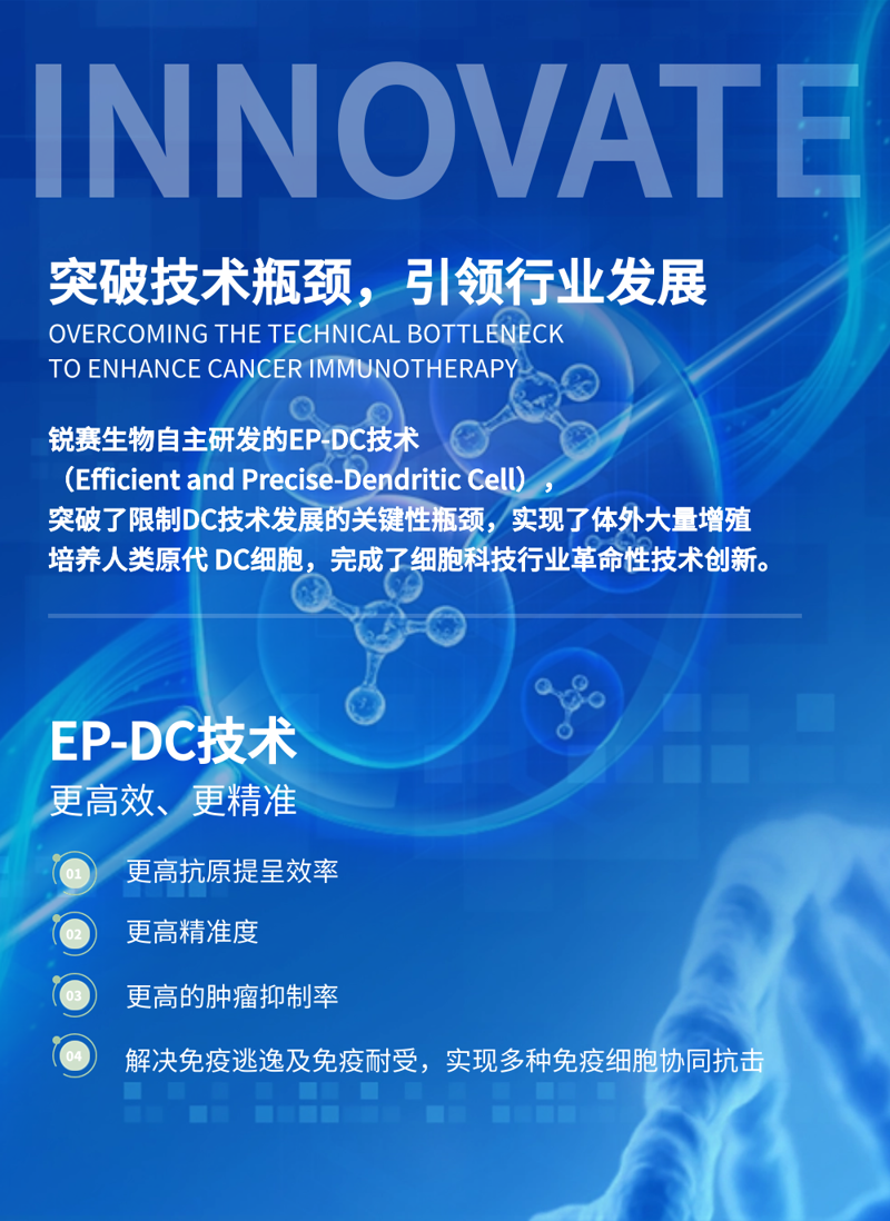 微信图片_2025-08-06_132242_404